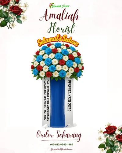Standing Flower di Cukilan